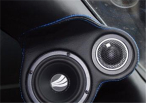 汽車(chē)音響產(chǎn)品
